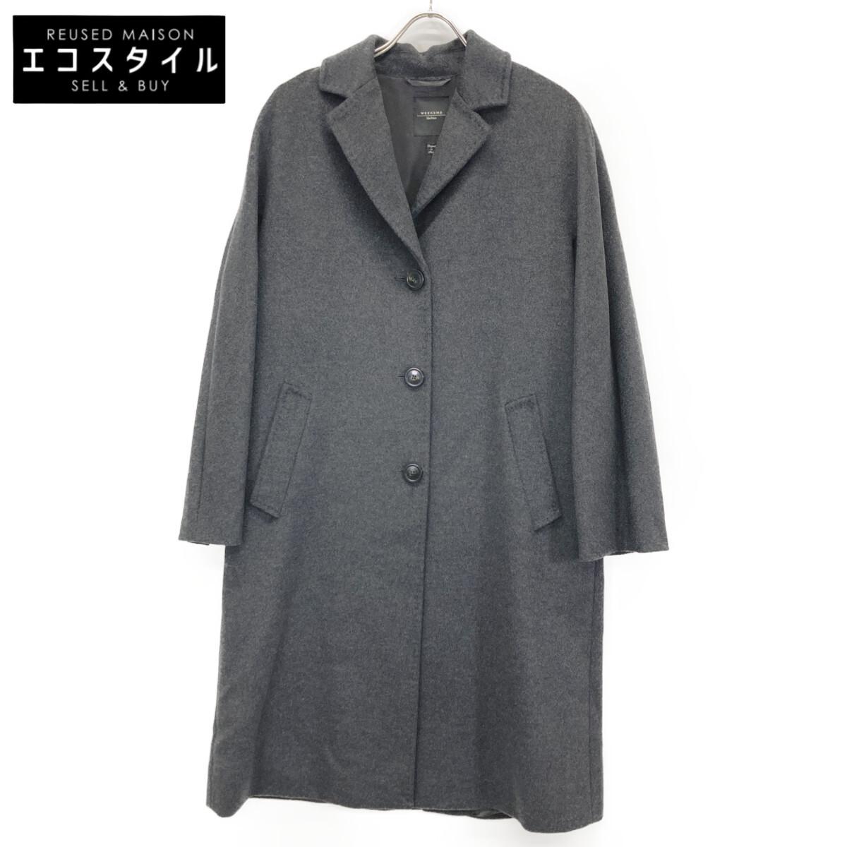 

Max MaraWEEKEND 501602936 Пальто Честерфилд из 100% шерсти цвета древесного угля 42 серыйБ/у