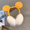 Cute Winter Bear Ear Muffs for Women