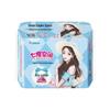 SPACE 7 Elegant Series Ultra-Thin Night Sanitary Pads