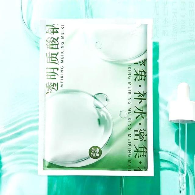 MEIKING - Hyaluronic Acid Mask #Mask - 1pcs