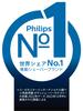Philips 3000 Series Electric Shaver S3132/51 Skin-Friendly 27-Blade PowerCut Blades Wet and Dry Trimmer