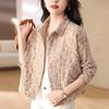 Women's Petite Casual Short Jacket - 2024 Spring/Autumn Fashion for Middle-Aged