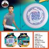 Venkovní Rodinný Kemping pro Rodiče a Děti Teambuilding Frisbee Sportovní Soutěž Frisbee Hračka 175g