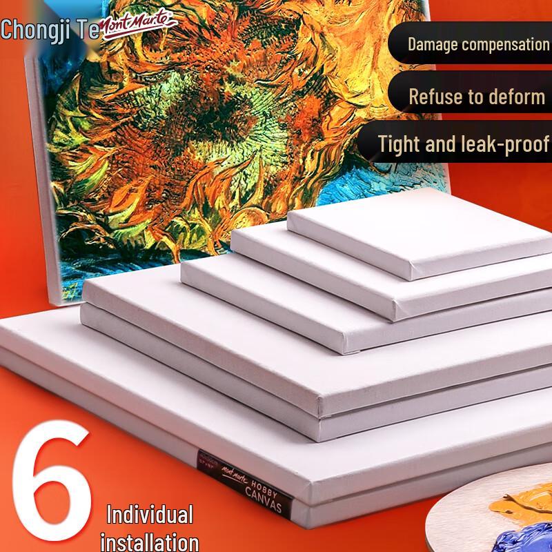 Mont Marte Oil Painting Canvas Frame 6-Pack