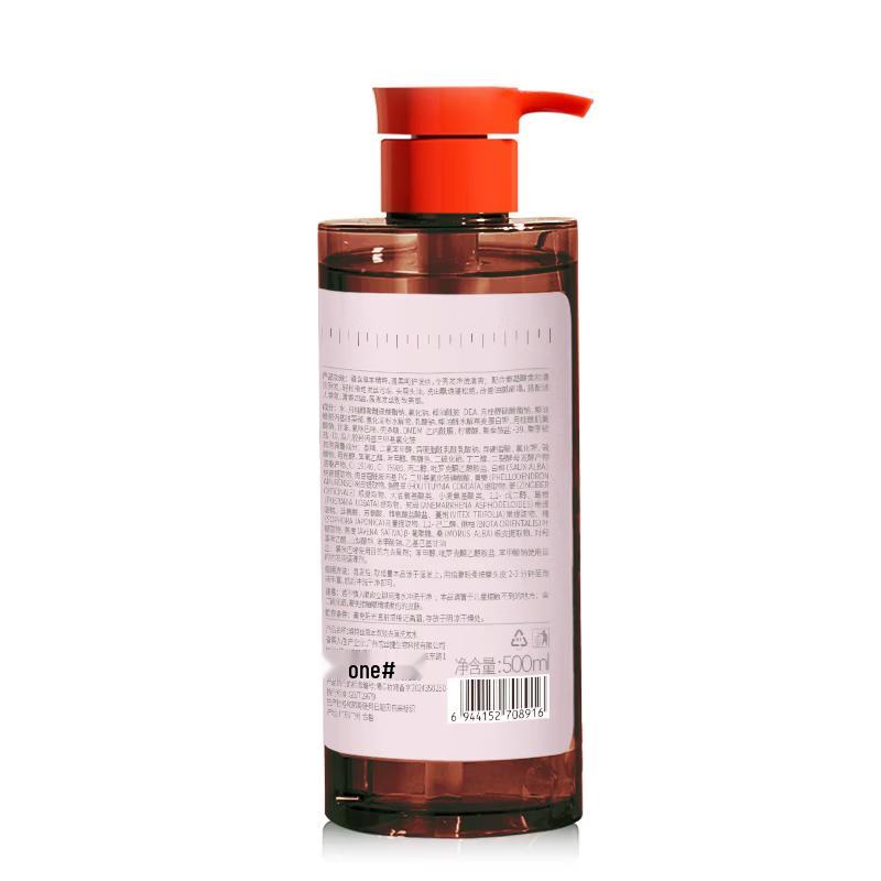 Vitress Kräuter Dual-Effekt Anti-Schuppen Shampoo