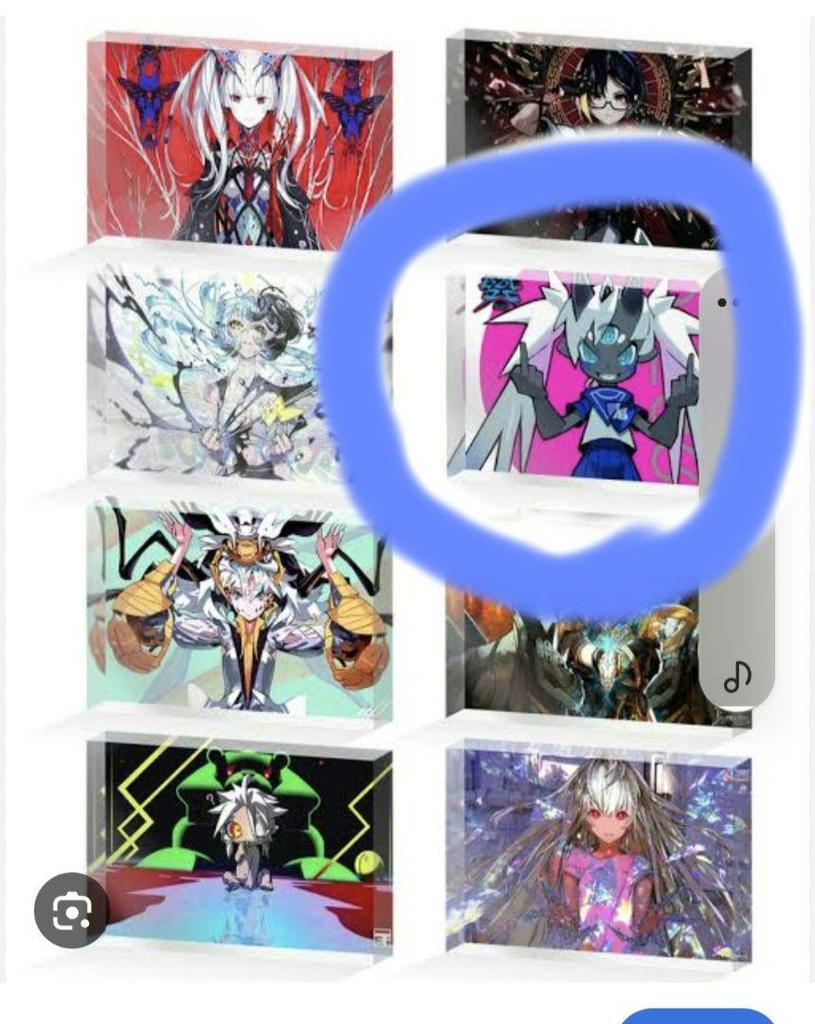 [USED] SSS Acrylic Block