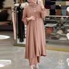 2024 New Middle East Muslim Women's Solid Color Set with Mushroom Button Elastic Sleeves