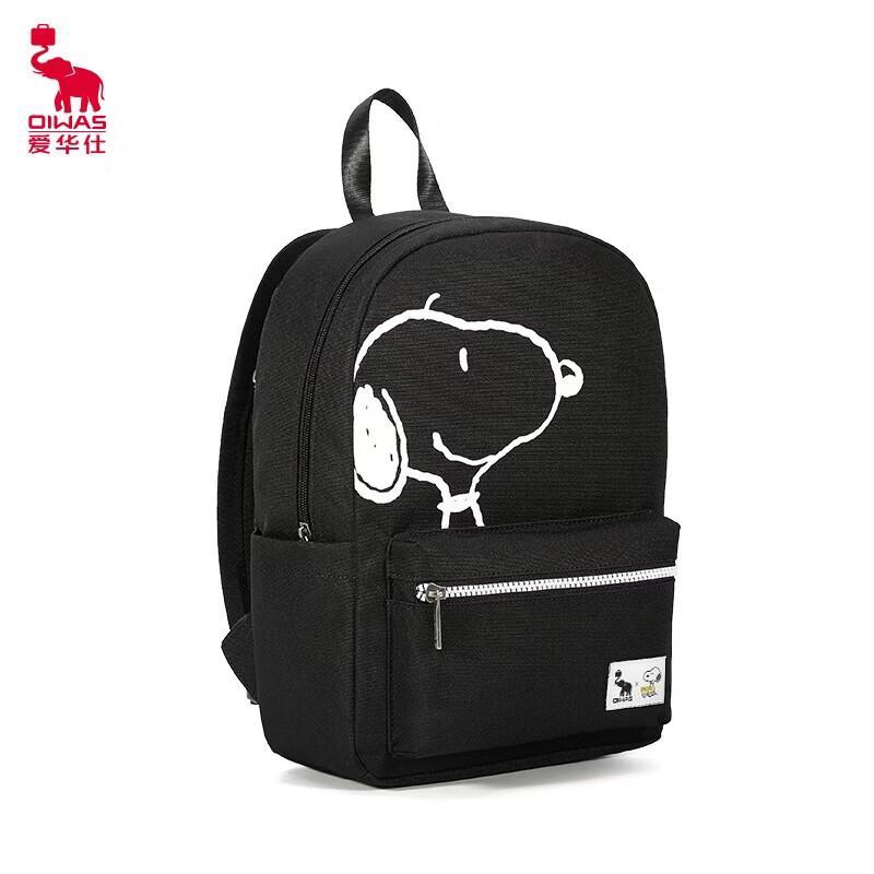OIWAS Snoopy 70. Jubiläum Rucksack