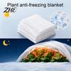 Winter Greenhouse Heat Preservation Plant Frost Protection Blanket, Thickened Non-woven Fabric Cold-proof Cover, Cover Resistance Breathable