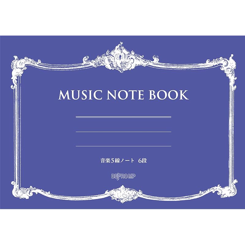 Music staff notebook, B5 size, 6 lines horizontally.