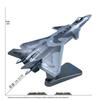 Shuangan J-20 Fighter Jet Model