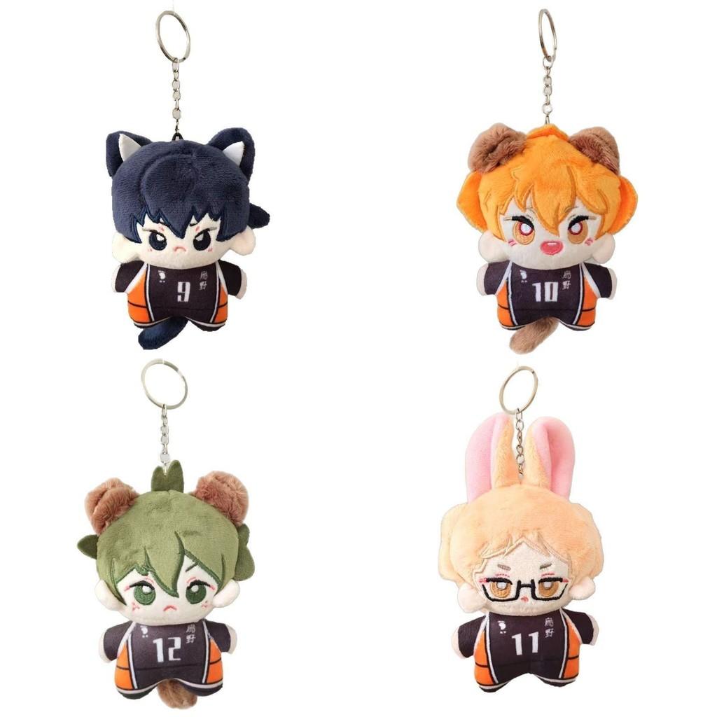 Plush Character Haikyuu Toys Anime Keychains Cartoon Bag Pendant Kids Gifts