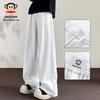 Paul Frank Men's Linen Loose Fit Straight Leg Pants
