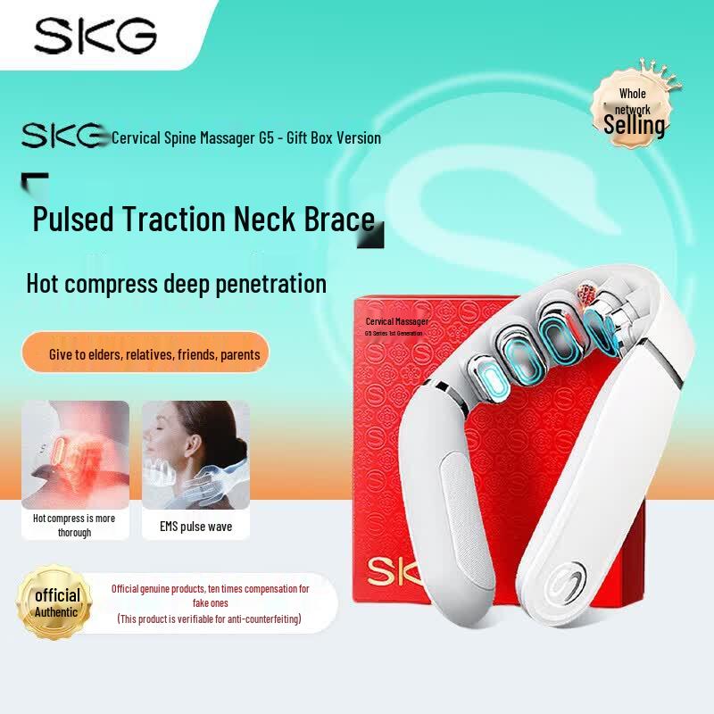 SKG G5 Cervical Neck Massager