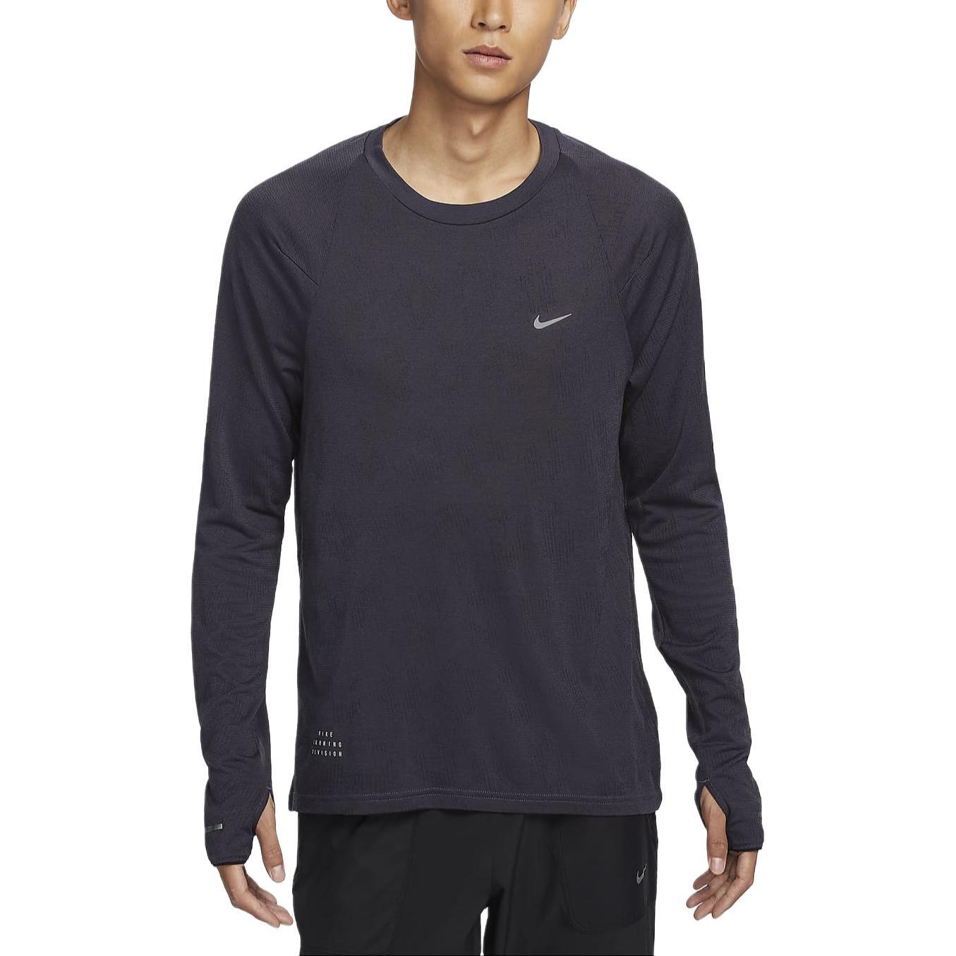 Nike Running Division Men`s Therma-FIT Adv