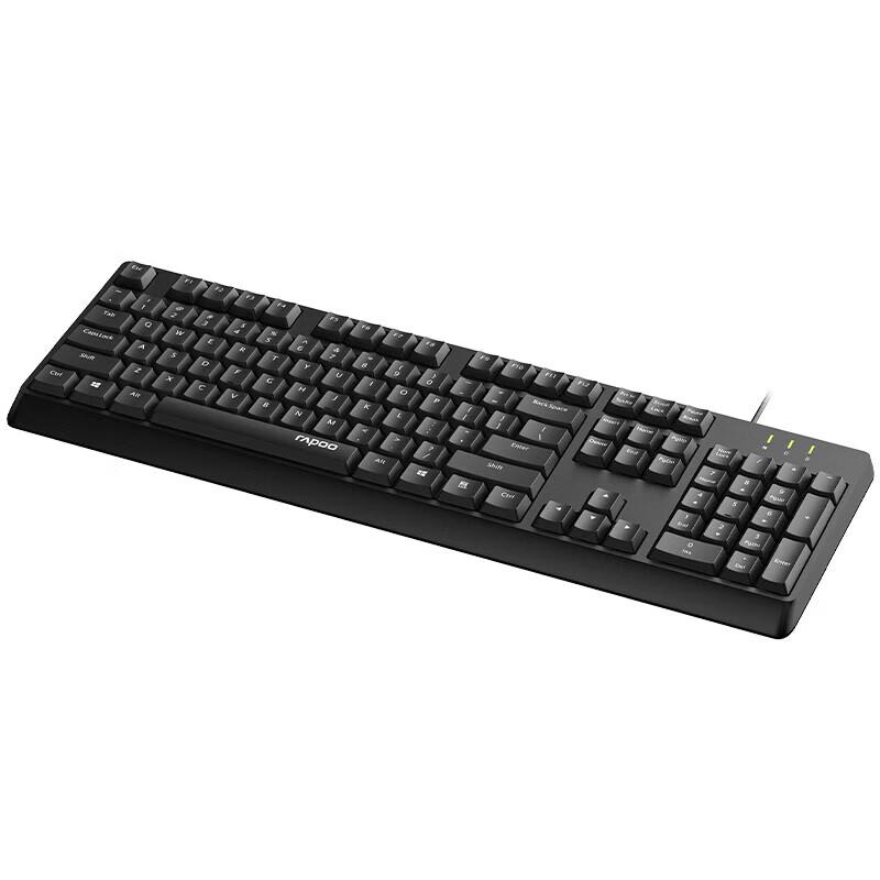 Rapoo NX1500 Wired Optical Office Keyboard and Mouse Combo