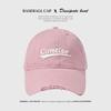 Adjustable Cotton Cap With Retro Font Embroidery And Sun Protection For Outdoor Activities
