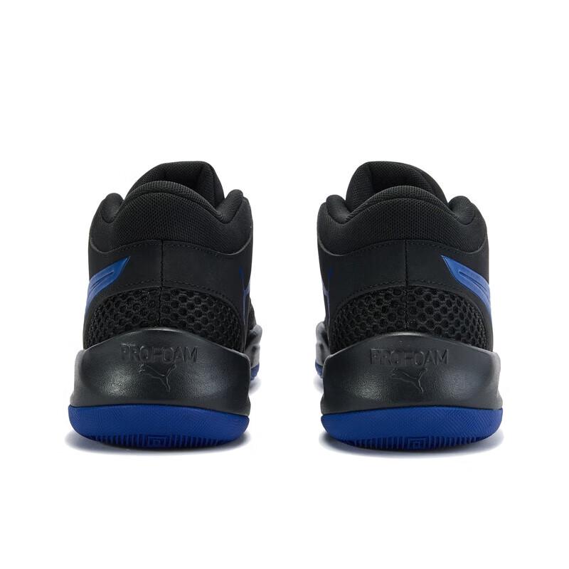 PUMA Unisex COURTPRO2 312180 Mid-Top Basketball Shoes