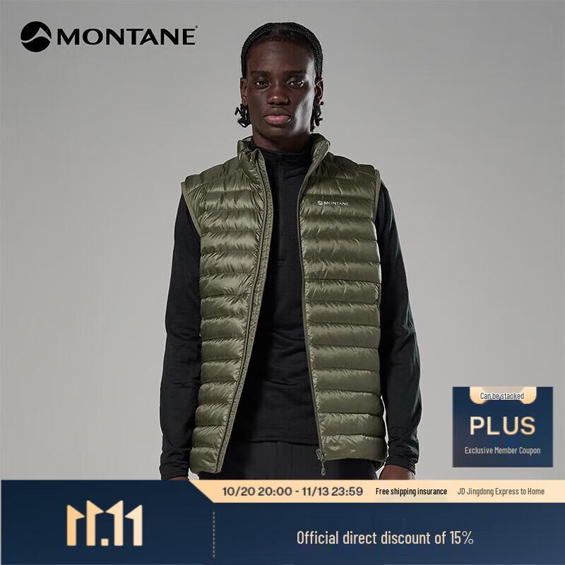 MONTANE Anti-Freeze Lightweight Goose Down Vest for Men