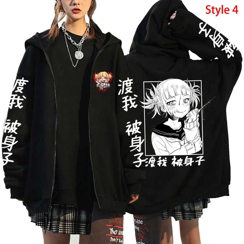 Uomini e Donne Himiko Toga Anime Cosplay Felpa con Cappuccio Ampia con Zip Felpe a Manica Lunga Zip Top Autunnali alla Moda