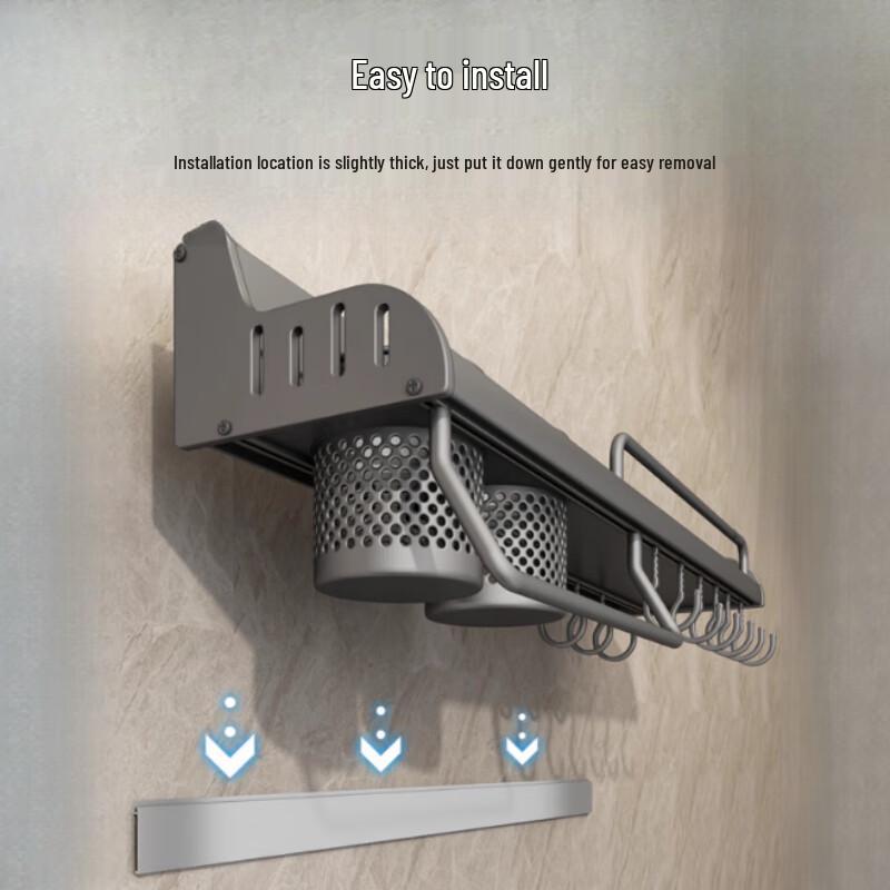 70cm Wall-Mounted Kitchen Organizer with Spice Rack & Utensil Holders