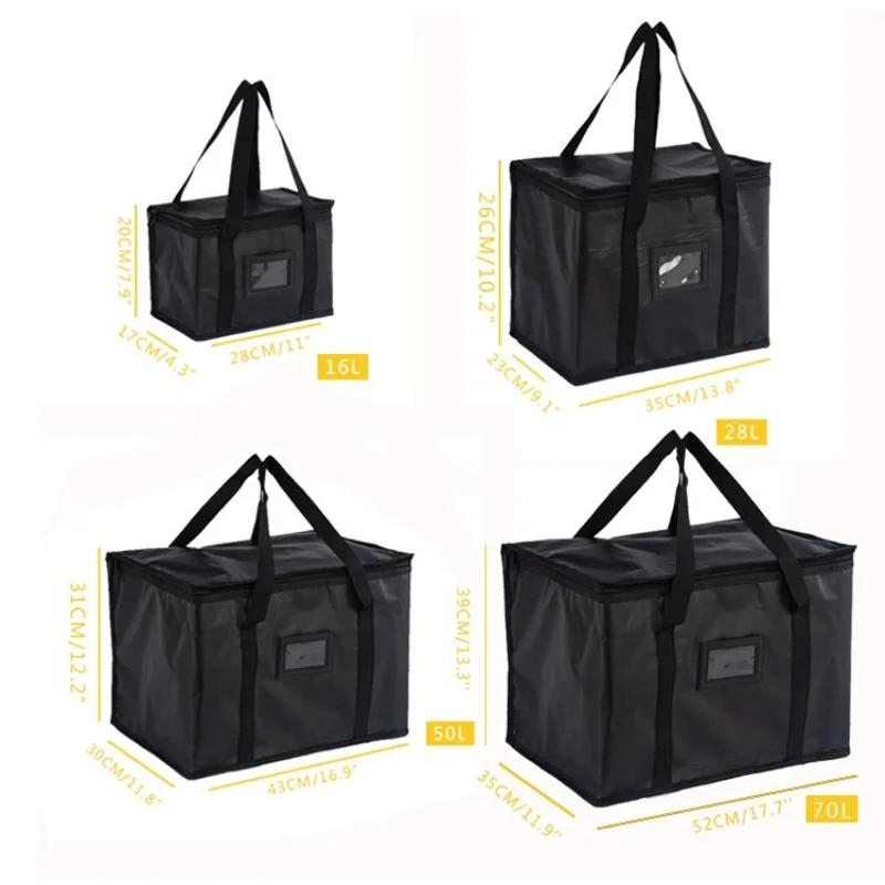 1-2PCS 16/28/50/70L Insulated Cooler Bag Large Capacity Thermal Lunch Tote Folding Picnic Leakproof Food Storage Pouch