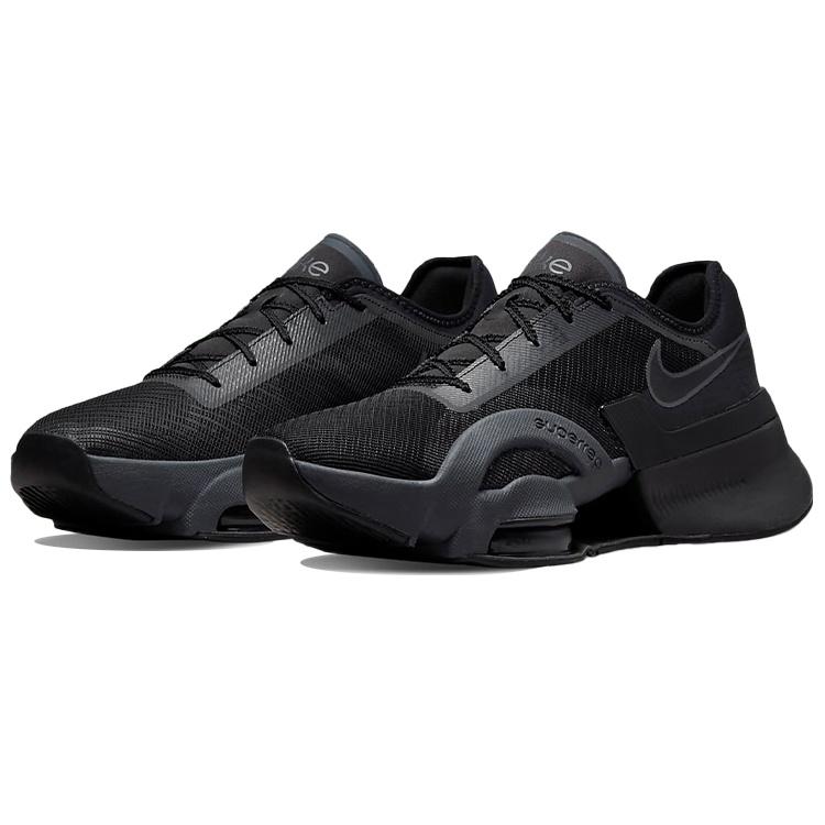 Nike Air Zoom SuperRep 3 'Black Volt' Men's DC9115-001