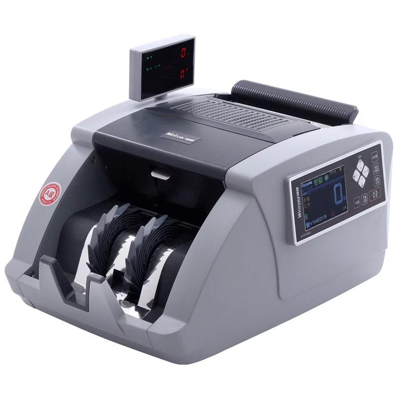 Weirong 2020 Class A Smart RMB Banknote Counter CN plug (adapter included)