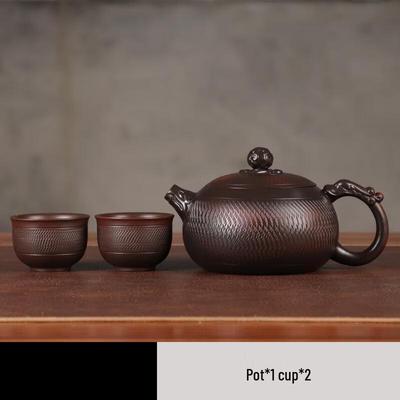 Shangqi Purple Clay Xishi Teapot & Cup Set