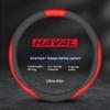 Car Suede Steering Wheel Cover Leather for Haval H6 Jolion H3 H2 F7 X H9 H5 M4 Great Wall Poer GWM Auto Accessories Anti-slip