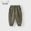 David Bella Boys' Spring Casual Jogger Pants