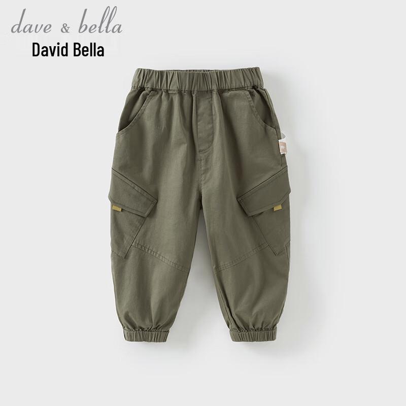 David Bella Boys' Spring Casual Jogger Pants