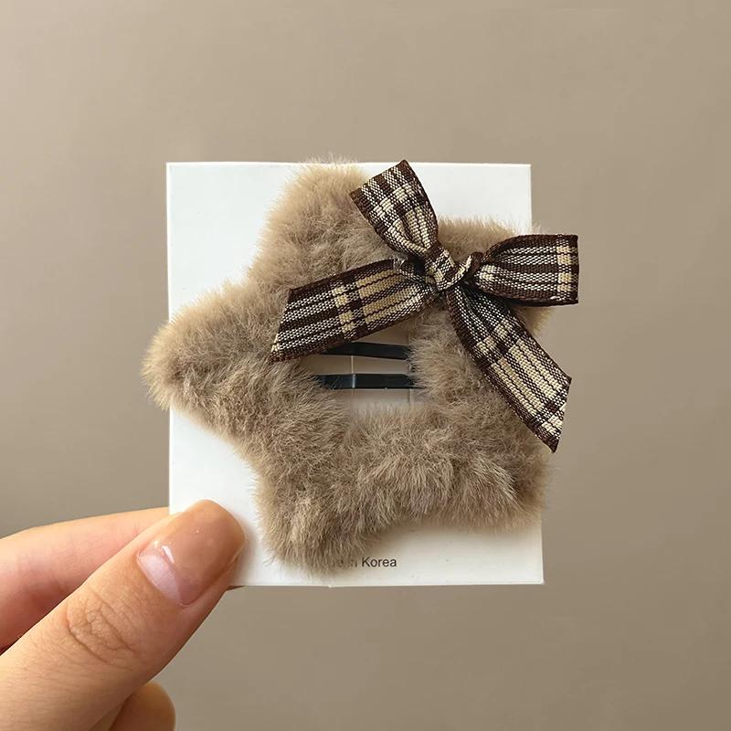 1/4PCS Winter Plush Y2K Star BB Hair Clips for Women Hairpins Cute Fluffy Side Bangs Clips Fashion Headdress Hair Accessories