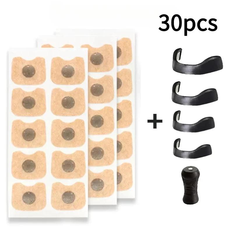 

Набор из 30 магнитных назальных расширителей, увеличивает объем дыхания, улучшает сон, уменьшает храп, дыхательное вспомогательное средство носовой зажим