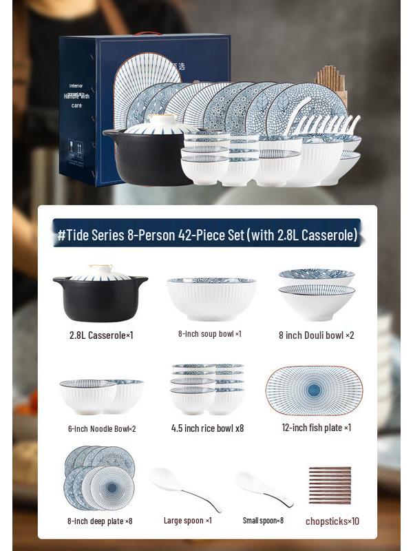 Mode Lanka Wave 42-Piece Japanese Ceramic Dinnerware Set