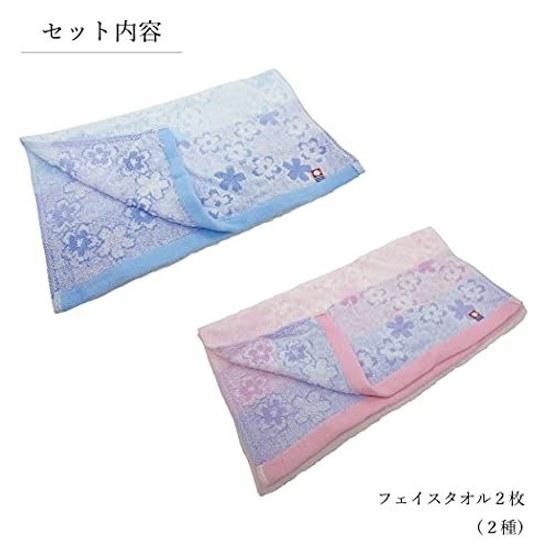 Imabari Ręcznik Pudełko Prezentowe Wyprodukowano Japonia (Mai Sakura 2 Ręczniki do twarzy)