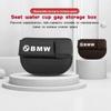 Car Seat Gap Filler Storage Box Water Cup Holder Accessories For BMW M 1 3 4 5 6 7 Series M3 M6 F01 F02E34 E36 E70 F10 X6 X1