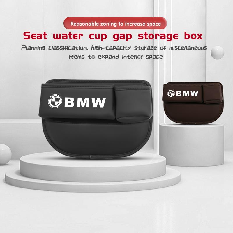 Car Seat Gap Filler Storage Box Water Cup Holder Accessories For BMW M 1 3 4 5 6 7 Series M3 M6 F01 F02E34 E36 E70 F10 X6 X1