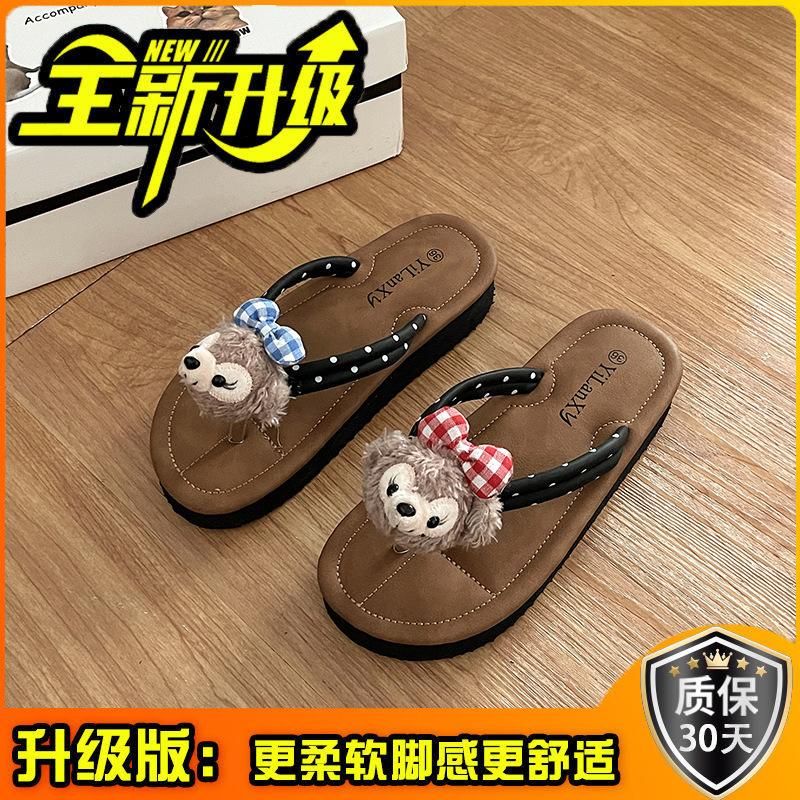 Thick-bottomed girl flip-flops spring and summer fashion versatile leisure niche flat-bottomed beach outer slippers tide