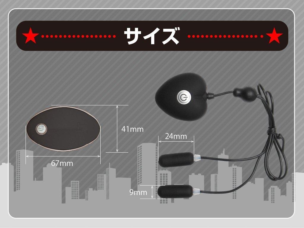 JAPANTOYZ ~Love&Leaf~ nemo W Neo Rechargeable Remote Control Twin Rotor Black