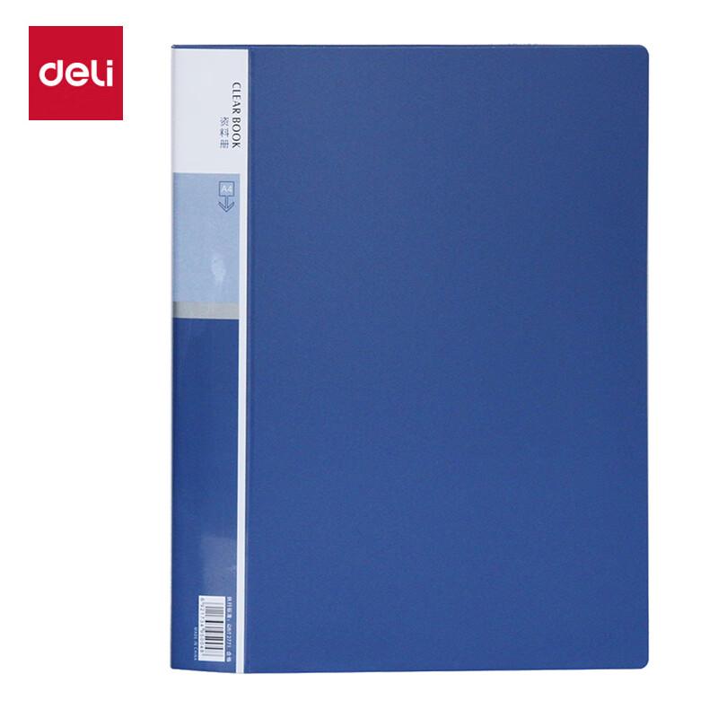 Deli A4 40-Page Clear Pocket File Folder