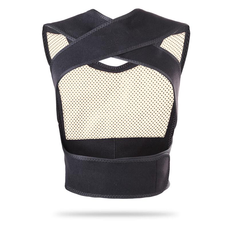 Chiwang Self-Heating Tourmaline Shoulder Support