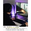 Final VR3000 EX Gaming Headset - 25ms Low Latency, 3D Sound, Footstep Mode, FPS, Black