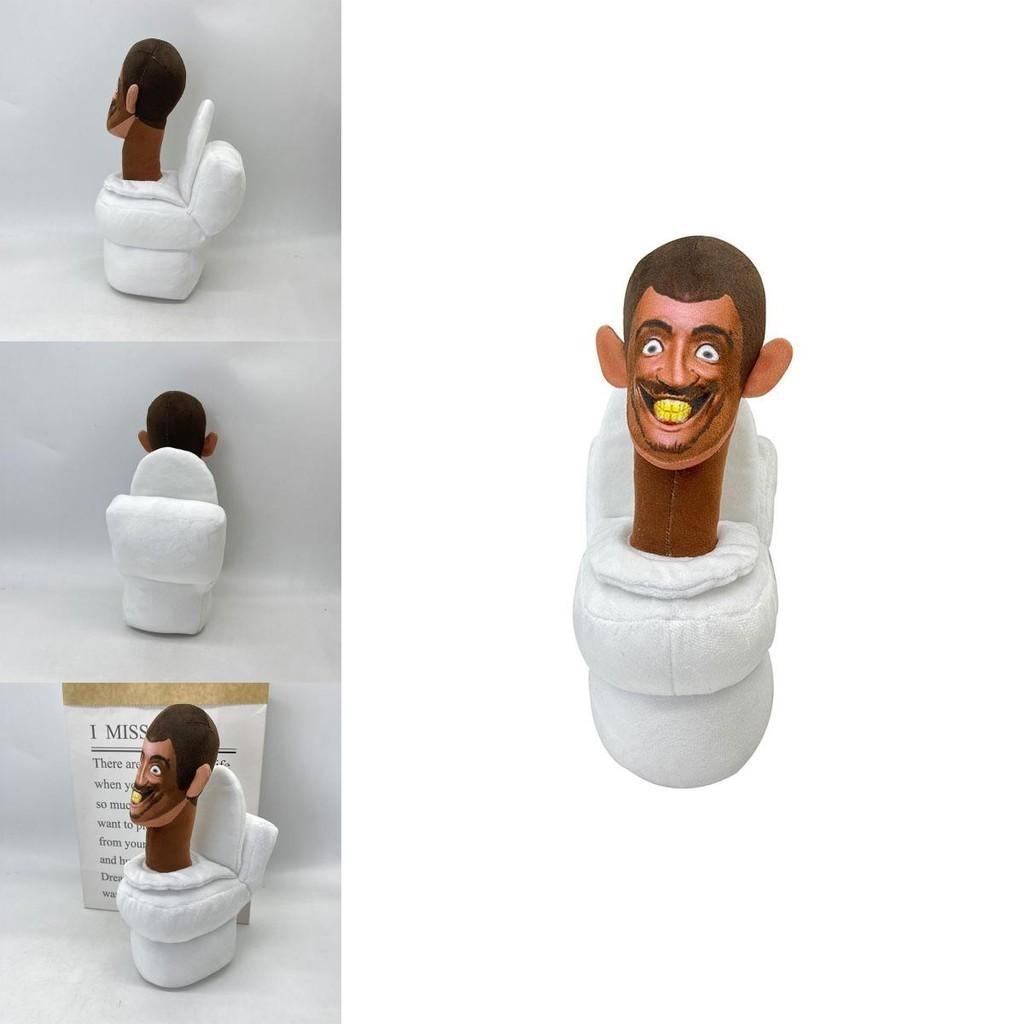 Skibidi Toilet Plush Hilarious And Creative Stuffed Toy For Pranking Friends!