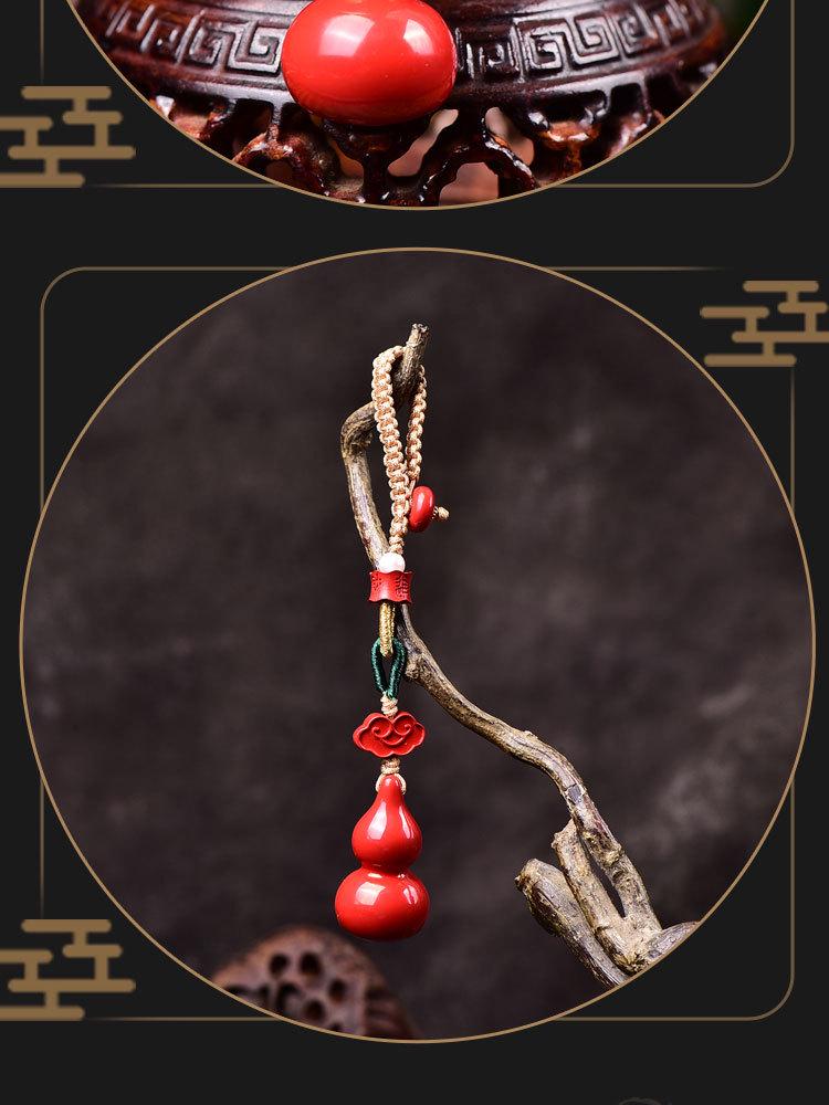 Exquisite Auspicious Clouds Gourd Keychain with Tassel - Cinnabar Bag Charm for Fortune & Longevity