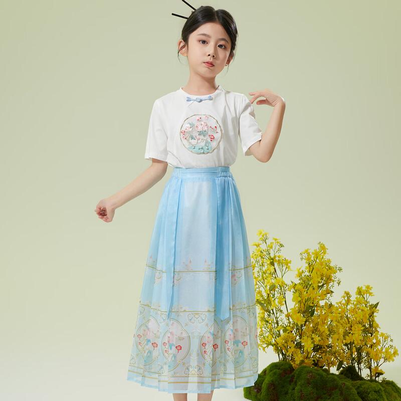 Girls' Summer Pearl T-shirt & Skirt Set