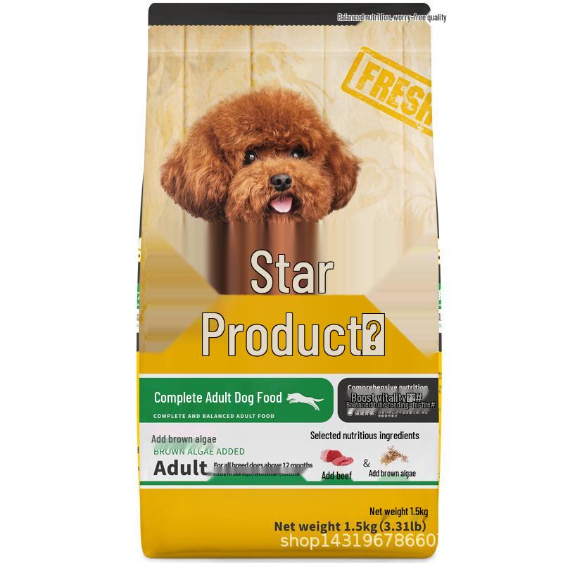 

5z Pinzhuo X Series Корм для взрослых собак - Говядина и бурые водоросли, 1,5 кг, для золотистого ретривера, лабрадора, тедди