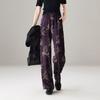 Chinese Style Printed Casual Wide Leg Pants for Women In Spring 2026, Fashionable, Loose and Versatile, Slimming and Floor Hugging Pants