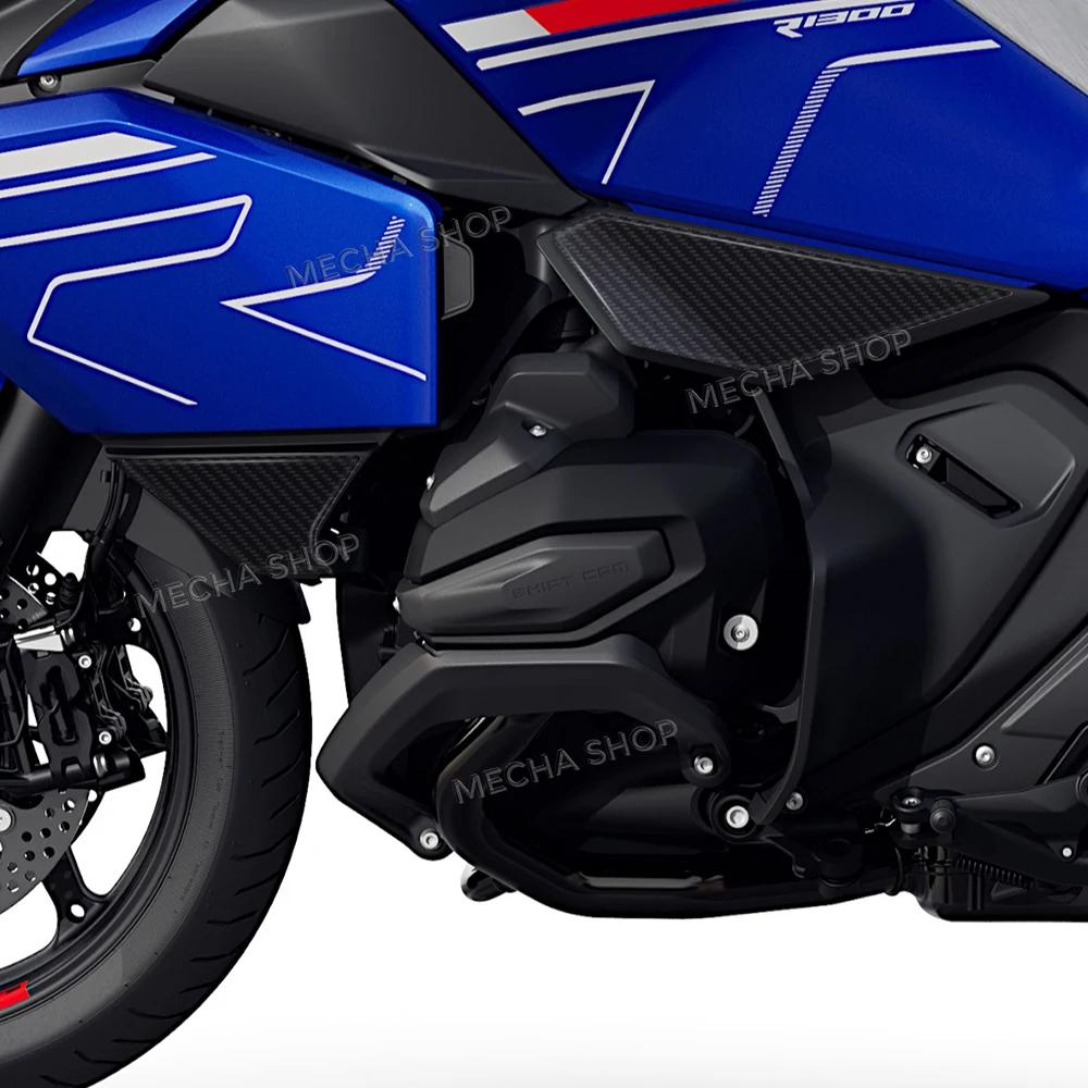 For R 1300 RT 2025 2026 Motorcycle Accessories 3D Epoxy Resin Sticker Side Protection Kit