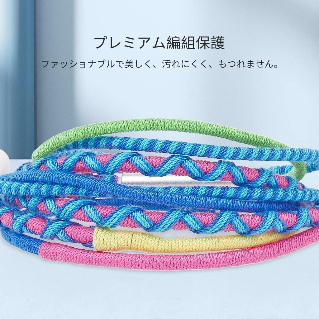 URIZONS Colorful Braided Wired USB C Earphones - Digital Audio TYPE C Earbuds In-Ear Bracelet Earphones for Kids